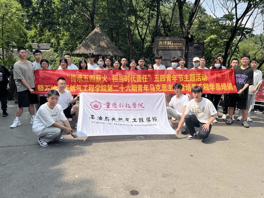 微信图片_20230505114441 微信图片_20230505114441