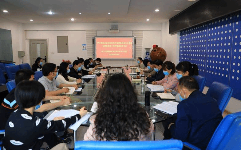 第二次专题学习 第二次专题学习