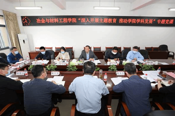 https://www.cqust.edu.cn/__local/B/14/40/0174B279ACB22A00653C8A4BC5B_AA5CBF21_4E744.jpeg https://www.cqust.edu.cn/__local/B/14/40/0174B279ACB22A00653C8A4BC5B_AA5CBF21_4E744.jpeg