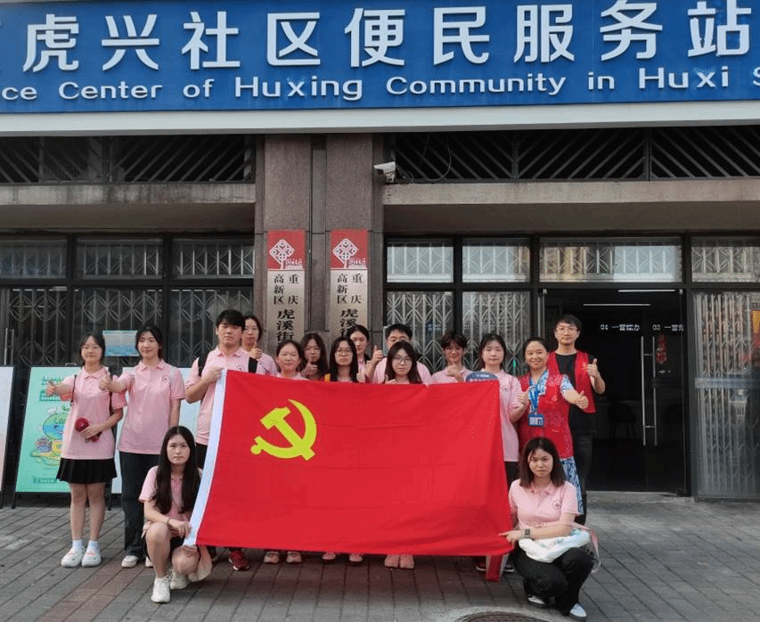 合照 合照