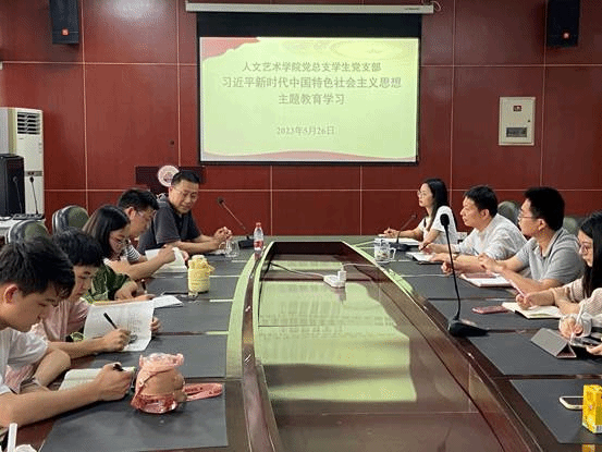 QQ图片20230529200845 QQ图片20230529200845